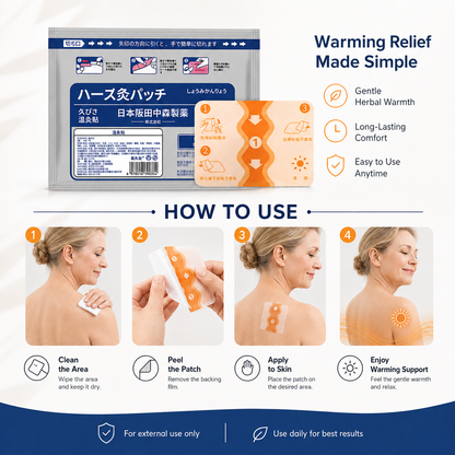 Japanese Herbal Heat Therapy Patches – Deep Warming Comfort for Joints & Muscles -$AC