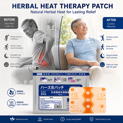 Japanese Herbal Heat Therapy Patches – Deep Warming Comfort for Joints & Muscles -$AC